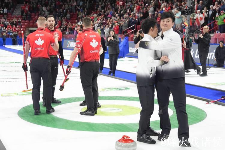 2026年冬奥会男子冰壶资格赛:中国VS荷兰 2026年冬奥会男子冰壶资格赛:中国VS荷兰