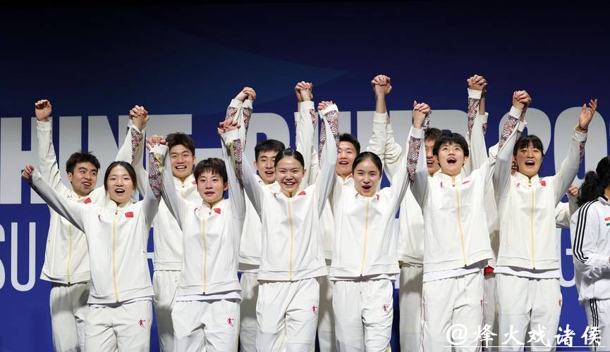 成都大运会:共有113个国家和地区 6500名运动员参赛 成都大运会:共有113个国家和地区 6500名运动员参赛