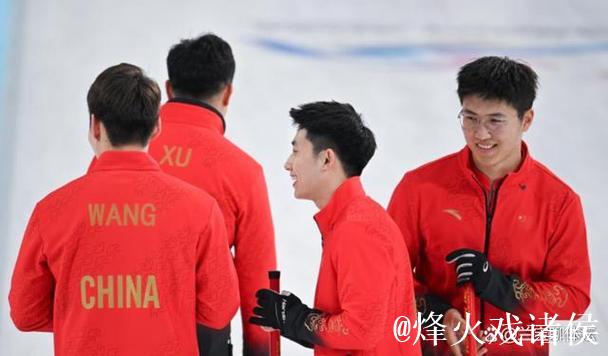 中国男子冰壶队不敌美国队