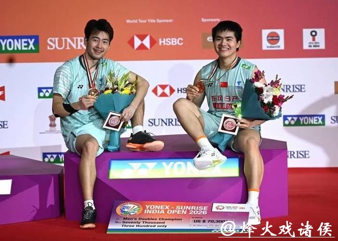 印度公开赛:“梁王”组合男双登顶 国羽两冠一亚收官 印度公开赛:“梁王”组合男双登顶 国羽两冠一亚收官
