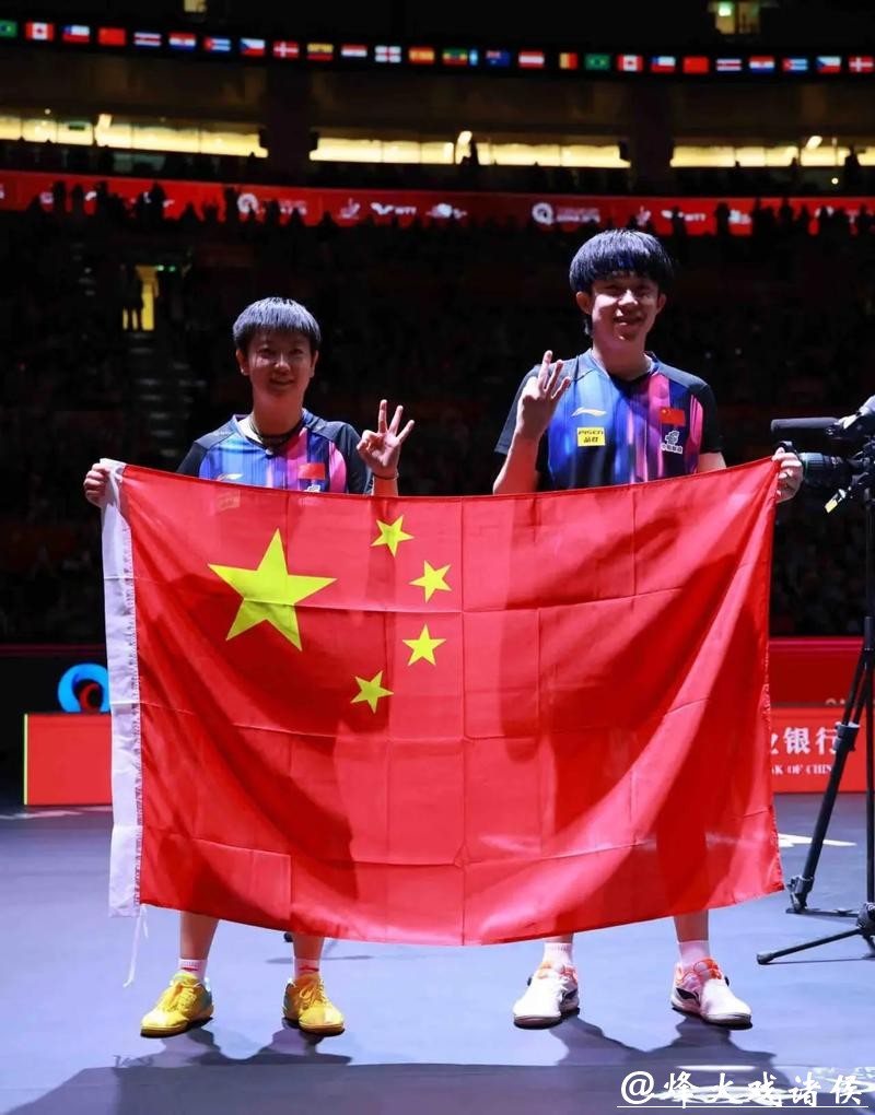 多哈连轴转，打完冠军赛紧接着球星挑战赛，国乒这次重在试验双打新组合