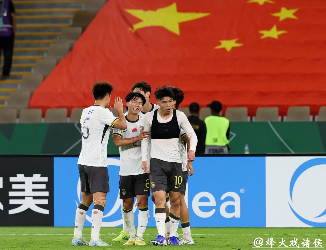 U23国足创历史冲冠,决赛战日本三大制胜点:两国足球文化的碰撞 U23国足创历史冲冠,决赛战日本三大制胜点:两国足球文化的碰撞
